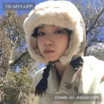 叶霏蝶